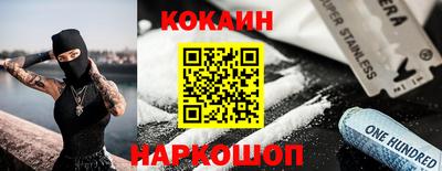 МДМА Новодвинск