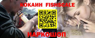 МДМА Новодвинск