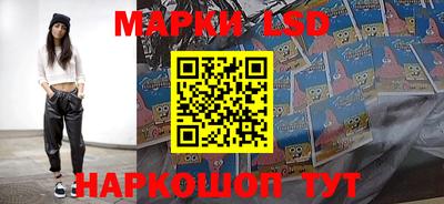 МДМА Новодвинск