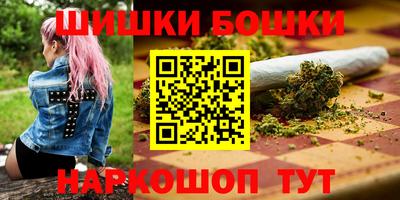 МДМА Новодвинск
