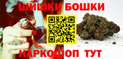 МДМА Новодвинск