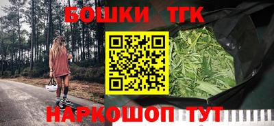 МДМА Новодвинск