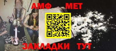 МДМА Новодвинск