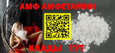 МДМА Новодвинск