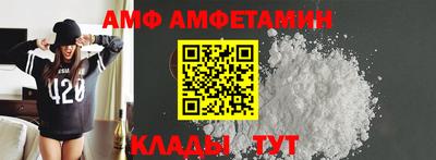 МДМА Новодвинск