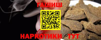 МДМА Новодвинск
