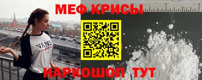 МДМА Новодвинск