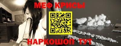 МДМА Новодвинск