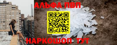 МДМА Новодвинск